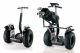 Segway Sheffield Inc